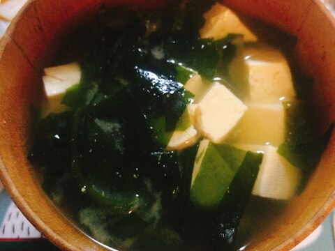 定番!豆腐とワカメのお味噌汁